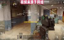 火柴人狙击高手下载 v1.1.5 人气热度：11℃